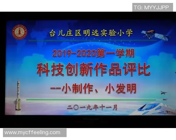 运动舞蹈教学创新方法与实践探索:提升学员运动能力与舞蹈表现力的融合路径 运动舞蹈教学创新方法与实践探索:提升学员运动能力与舞蹈表现力的融合路径