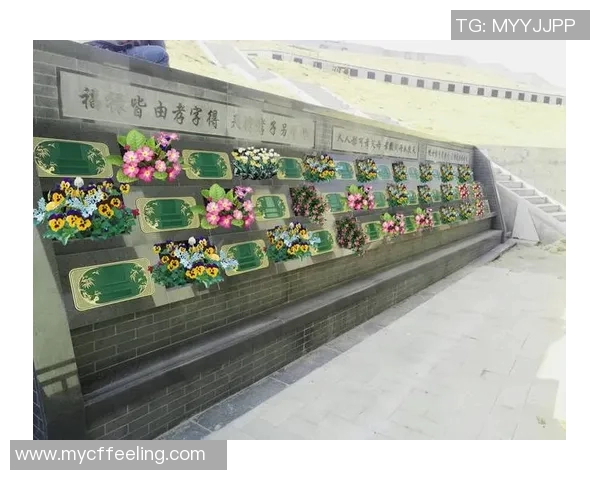 现代殡葬服务创新与文化传承的融合探索及其社会意义分析