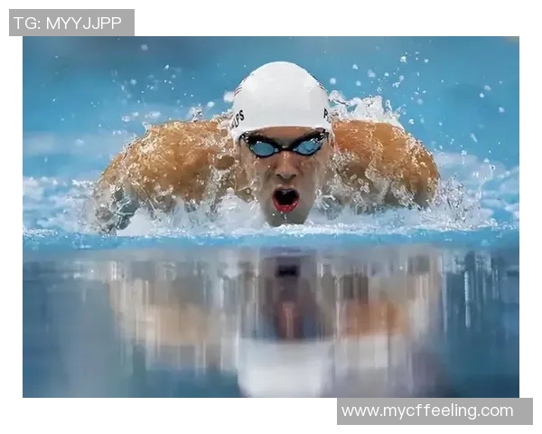 菲尔普斯泳坛传奇:从巅峰到突破再到永恒的伟大纪录 菲尔普斯泳坛传奇:从巅峰到突破再到永恒的伟大纪录