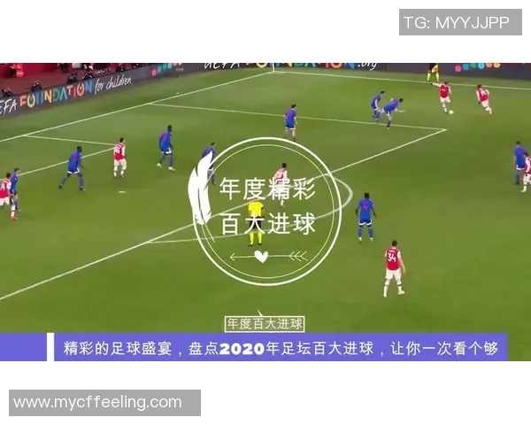 足球盛宴揭秘:深入分析上海足球队的比赛策略与经验分享 足球盛宴揭秘:深入分析上海足球队的比赛策略与经验分享