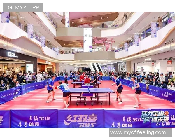 乒乓球灵活性评比结果揭晓上海乒乓球队荣获第四名殊荣