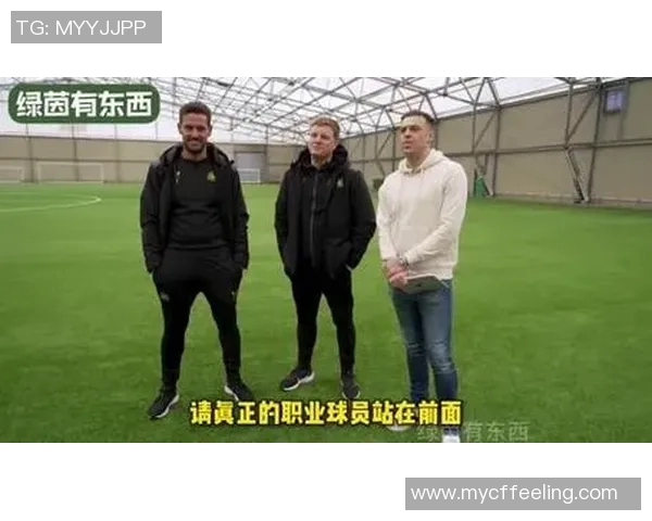 全球足球明星与职业队员名字全解析与推荐