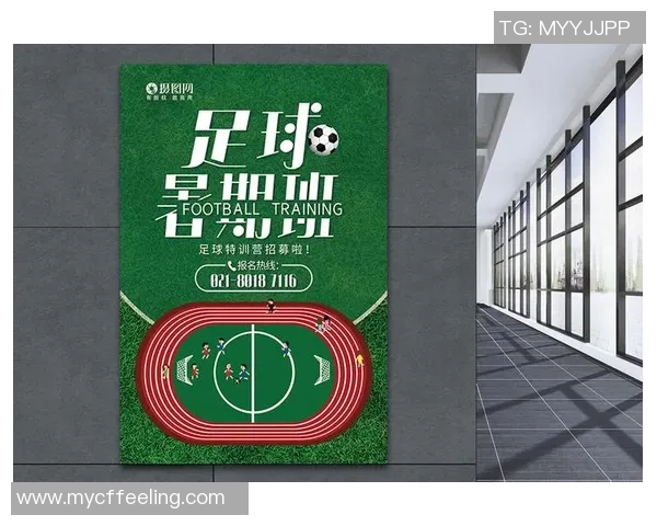 制作足球明星卡片的详细步骤与创意设计指南分享