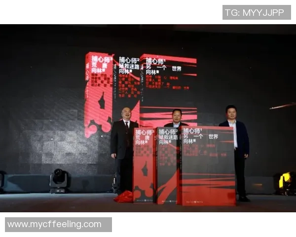 北京篮球队转型之路的真实记录与未来展望 北京篮球队转型之路的真实记录与未来展望