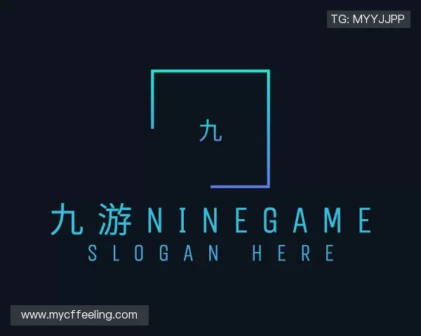 了解九游ninegame